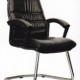 Kursi Direktur & Manager Donati DO-11 UA Leather